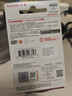 闪迪（SanDisk）32GB USB3.1 U盘 CZ430酷豆 黑色 读速130MB/s 车载U盘 文件加密 小巧便携优盘 实拍图