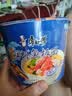 康师傅 方便面 经典鲜虾鱼板袋面98g*24 泡面整箱速食 方便食品  实拍图