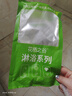 花栖之谷增压花洒喷头多功能手持花洒家用淋浴喷头 [大面板银色花洒] 实拍图
