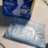 护舒宝【尝鲜首选】液体卫生巾日用组合20片姨妈巾无感保护夏天轻薄无感 实拍图