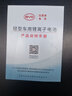 比亚迪电动车锂电池64V24Ah BYD锂电池 雅迪爱玛电池（电池需客服激活） 实拍图