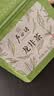 卢正浩绿茶龙井茶叶特级30g2026新茶上市明前龙井茶袋装自饮品鉴送礼 实拍图