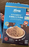 禾泱泱有机无调味小小牛肉松32g高铁含锌肉松牧麓原生98%有机牛肉 实拍图