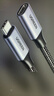 绿联USB3.0延长线 公对母数据连接线 适用U盘鼠标键盘打印机分线器扩展加长转接线铝壳编织1.5米10496 实拍图