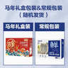 鲜京采 原装进口厄瓜多尔白虾 净重3.3斤 大号30-40规格 50-66只/盒 实拍图