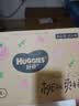 好奇（Huggies）铂金装小桃裤成长裤XXL74片(15kg以上)尿不湿【夏季散热王】 实拍图