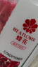 蜂花（BEE&FLOWER）石榴滋养润发乳护发素毛糙干枯补水500ml 实拍图