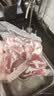京东跑山猪黑猪软骨肋排 净重4斤(1斤*4小包)  猪肉脆骨红烧生鲜食材 实拍图