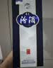 汾酒 青花20升级版 清香型白酒 53度500mL 单瓶（新老包装随机发货） 实拍图