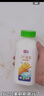 立邦墙面修复补墙膏补墙漆防水滚筒去污神器翻新荷净乳胶漆白色500g 实拍图
