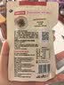 海底捞 烧烤火锅底料蘸料佐料 凉拌菜拌面 牛肉酱蘸料80G*5 实拍图