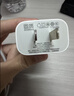固质优品苹果充电器充电线氮化镓40/45W适配原装正品快充线套装iPhone14ProMax13 17 16手机15充电头数据线 【苹果15/16/17系列】45W充电器套装1米 实拍图