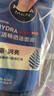 妮维雅男士专用洗面奶100g*2深层清洁补水水活洁面护肤礼物送男友 实拍图