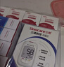 三诺优准血糖仪试纸 高精准医用脱氢酶血糖试条 无仪器+200支试纸 实拍图