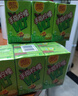 维他奶【临期】维他手指柠檬茶饮料250ml*24盒 甄选大红袍 家庭聚会 实拍图