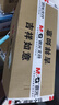 晨光（M&G）文具 10只A4/35mm档案盒文件盒 收纳资料盒 蓝色塑料盒办公用品 ADM929A 实拍图