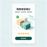 博世（BOSCH）2200W家用一级能效高效速热储水式中温节能电热水器防漏电防电墙TR 3250 40 C2-40升 实拍图