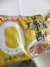 拉面范今麦郎非油炸方便面泡面山西刀削面卤香炖肉味5袋+香辣牛肉味5袋 实拍图