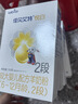 佳贝艾特（Kabrita）悦白婴幼儿配方羊奶粉3段(1-3岁)150克 羊奶小分子 实拍图