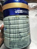 美素佳儿（Friso）皇家幼儿配方奶粉 3段（1-3岁幼儿适用）800g 乳铁蛋白 (新国标) 实拍图