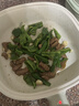 小熊（Bear）电煮锅 泡面火锅宿舍小电锅 电蒸锅 多功能多用途电热锅 3L蒸煮一体家用蒸屉蒸笼 3-4人可用E30N2 实拍图