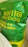疯狂小狗狗粮金毛拉布拉多萨摩耶边牧 宠物幼犬成犬10kg犬粮 20斤牛肉味 实拍图
