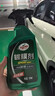龟牌（Turtle Wax）速效汽车镀膜剂车漆上光防护驱水剂液体水晶喷雾剂500ml TC123006 实拍图