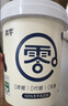 ubras七夕情人节礼物虞书欣同款无尺码小奶皮文胸细肩带美背内衣文胸 【升级款】隐形肤色 均码 -标准版【背勾款】100-130斤 实拍图