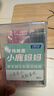 小鹿妈妈 牙线棒单支便携独立包装超细牙线棒牙线盒家庭装餐厅牙签 240支 实拍图