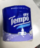 得宝（TEMPO）一博同款 有芯卷纸 无香4层135g*24卷  可冲散 卫生纸 卷筒纸 实拍图