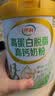 伊利高蛋白脱脂高钙奶粉700克罐装成人中老年早餐冲饮男女健身送礼 实拍图