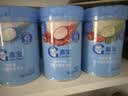 嘉宝（GERBER）原味+番茄牛肉+混合蔬菜味高铁米粉礼盒250g*3罐6月龄 实拍图
