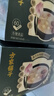 方家铺子 中华老字号 冻干红枣莲子银耳羹即食96g/盒（6袋） 60s冲泡 实拍图