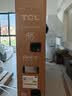 TCLSQD-MiniLED电视 85T7M Pro 85英寸 100%全局高色域 超级蝶翼星曜屏 2026新款电视 T7L Ultra 实拍图