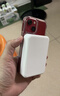 XVVMI国家3C认证【官装正品20000M】苹果磁吸充电宝Magsafe无线快充iPhone16/15promax外接电池移动电源 顶配版【20000M】国家3C认证丨全系通用 苹果白丨20W原版1 实拍图
