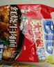 康师傅方便面 大食袋红烧+香辣+酸菜+鲜虾139g*20袋 泡面整箱速食 实拍图
