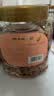 新边界原味巴旦木仁400g 每日坚果炒货休闲零食干果扁桃仁大杏仁 实拍图