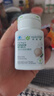 安利（Amway）纽崔莱钙镁锰锌铜维生素D片成人孕妇中老年补钙质大钙片 90片 实拍图