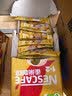 雀巢（Nestle）【樊振东同款】1+2奶香速溶咖啡0植脂末0反式脂肪三合一90条1350g 实拍图