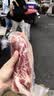 金华火腿风干五花腊肉腌笃鲜农家风味咸肉南风肉上海五花肉淡咸肉炖汤一斤 500g肥瘦正常 实拍图
