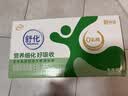 舒化【18天新鲜直达】零乳糖 低脂牛奶整箱京东自营220m/24盒 实拍图