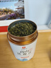印象堂茶叶 2026安溪新茶铁观音清香型正宗乌龙茶罐装100g 实拍图