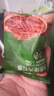 京东京造香酥猪肉松条170g肉干肉脯网红肉松脆休闲零食猪肉脆条17克*10包 实拍图
