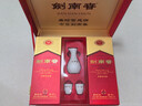 剑南春水晶剑 38度 558ml*2瓶 双支带盒礼盒 浓香型白酒（内含礼袋） 实拍图