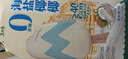 马迭尔冰淇淋 0蔗糖海盐椰椰70g*4支 中华老字号冰激凌雪糕老冰棍冷饮 实拍图