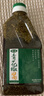 蜀味集青花椒酱油泼辣子红油四川特产藤椒鱼椒麻鸡凉拌菜拌菜拌面调味料 青花椒酱400g【2瓶】 实拍图