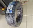 韩泰（Hankook）汽车轮胎 215/60R16 99H XL SK70 适配凯美瑞/帕萨特/雅阁/天籁 实拍图