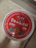 向料重庆小面调料麻辣香锅拌面酱1kg调味品蘸料凉拌重庆特产调料 实拍图