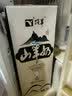 顶羊【新鲜日期】 山羊奶250ml*10盒 非牛奶礼盒装儿童营养早餐调制乳 实拍图