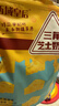 西域皇后新疆特产三角芝士奶块500g原味奶酪乳奶疙瘩皮子休闲零食 实拍图